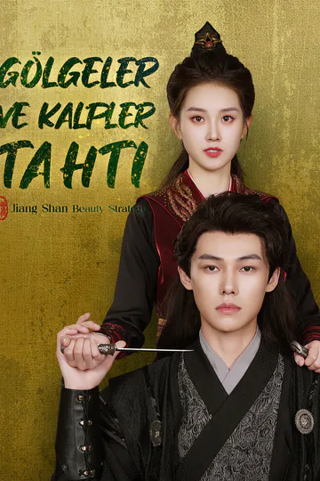 Gölgeler ve Kalpler Tahtı afişi