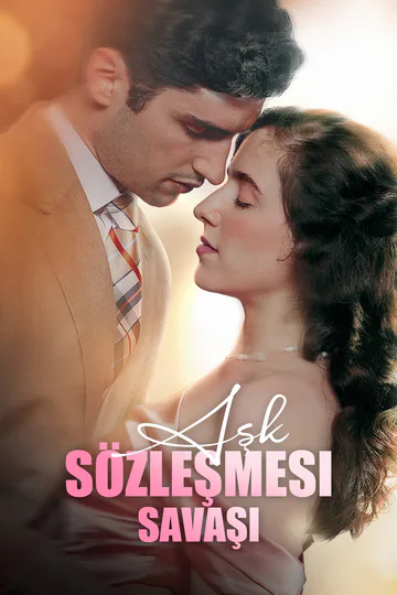 Aşk Sözleşmesi Savaşı afişi