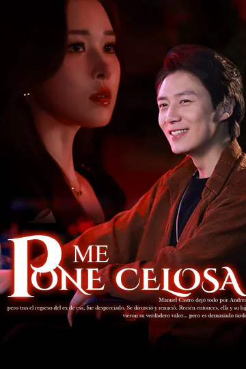 Póster de Me pone celosa
