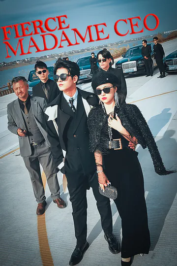 Madam CEO is super fierce poster