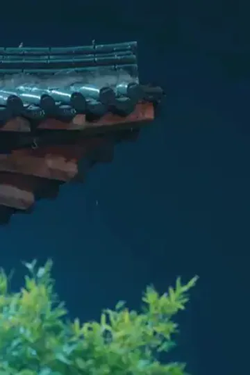 Lordun Erkek Kılığındaki Gözdesi afişi