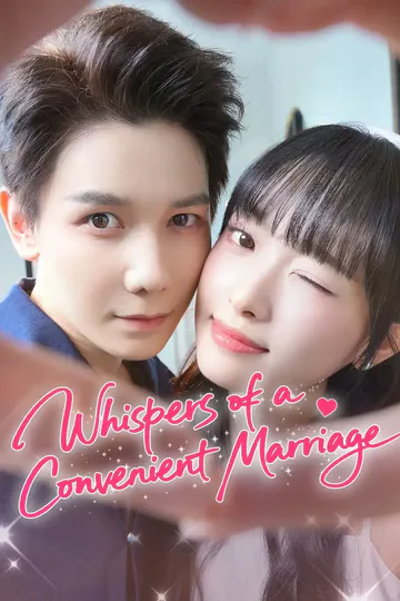Whispers of a Convenient Marriage poster