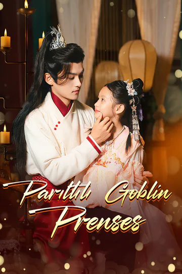 Parıltılı Goblin Prenses afişi