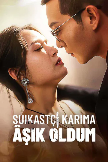 Suikastçı Karıma Âşık Oldum afişi