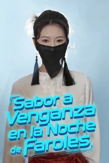 Póster de Sabor a Venganza en la Noche de Faroles