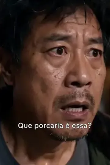 Póster de El actor villano con sistema