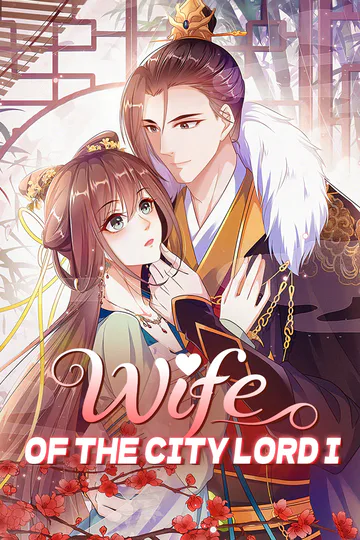 Wife of the City Lord I poster