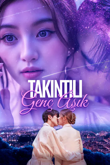 Takıntılı Genç Âşık afişi