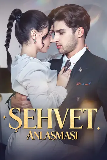 Şehvet Anlaşması afişi