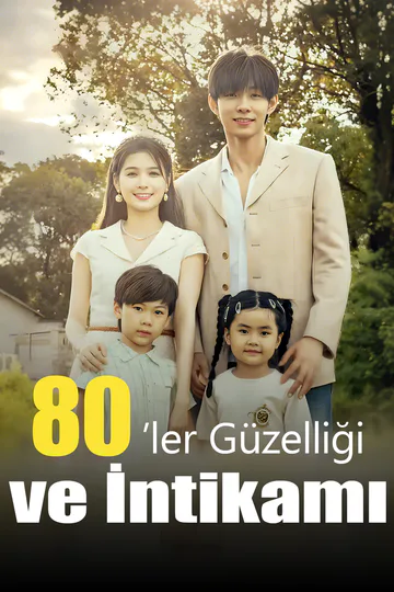 80’ler Güzelliği ve İntikamı afişi
