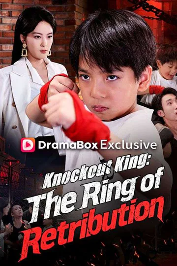 Knockout King: The Ring of Retribution poster