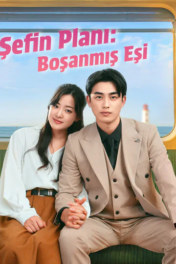Şefin Planı: Boşanmış Eşi afişi