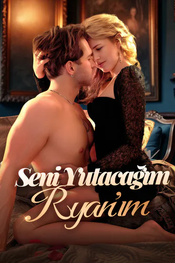 Seni Yutacağım Ryan'ım afişi
