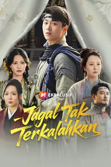 Poster (Sulih Suara) Jagal Tak Terkalahkan