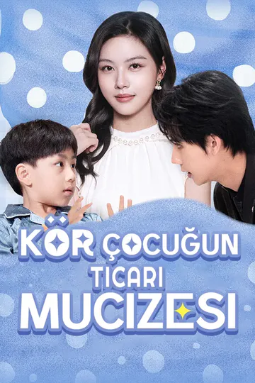 kör çocuğun Ticari Mucizesi afişi