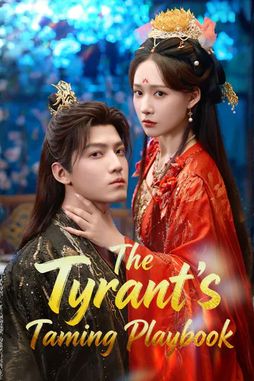 The Tyrant’s Taming Playbook poster