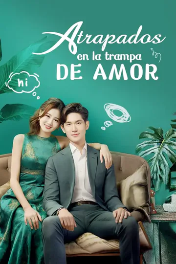 Póster de Atrapados en la trampa de amor