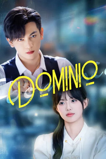 Póster de Dominio