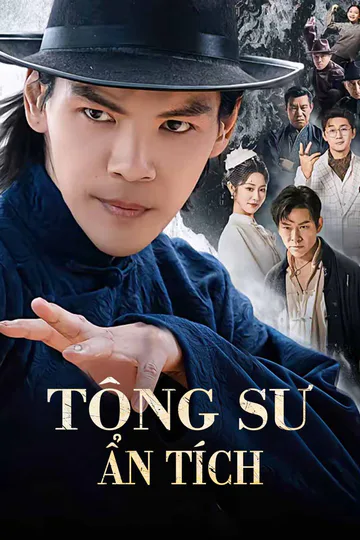 Poster phim (Lồng tiếng) Tông Sư Ẩn Tích
