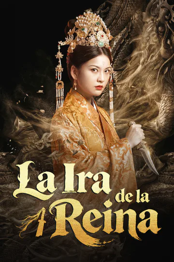 Póster de (Doblado) La Ira de la Reina