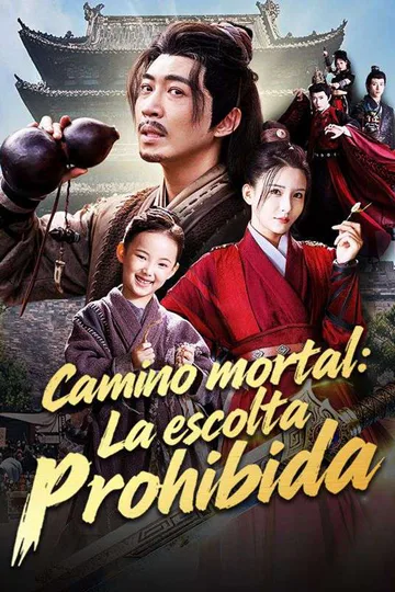 Póster de Camino mortal: La escolta prohibida (Doblado)