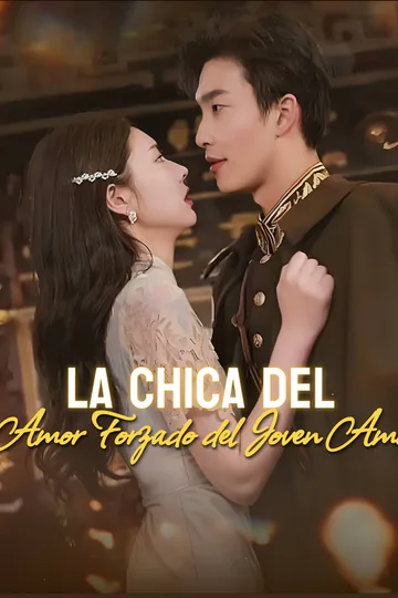 Póster de La Chica del Amor Forzado del Joven Amo-1
