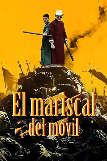 Póster de El mariscal del móvil