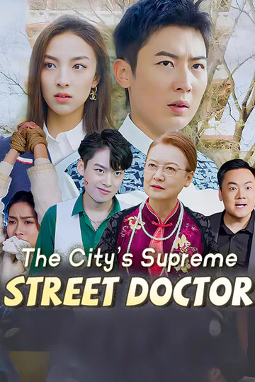 The City’s Supreme Street Doctor poster