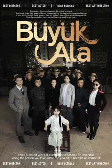 Büyük Ata afişi