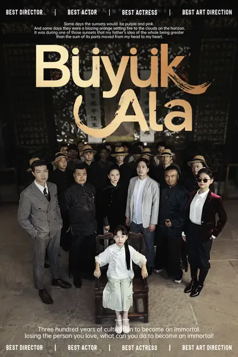 Büyük Ata afişi