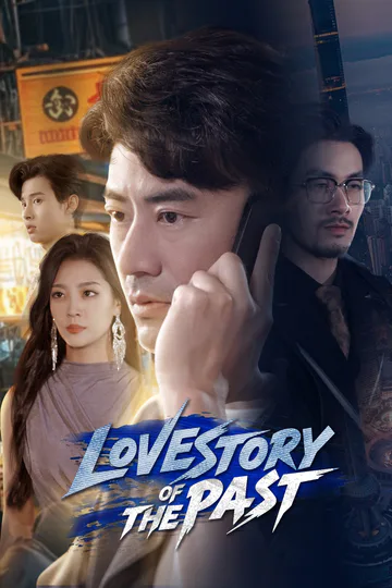 Love Stories of the Past poster
