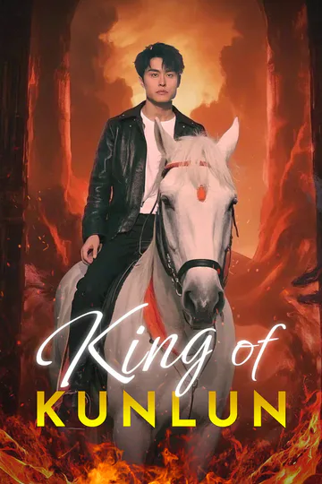 Kunlun'un Kralı afişi