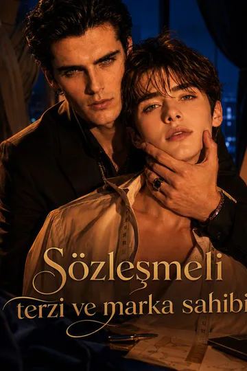 Poster von Der Schneider von Ashford House