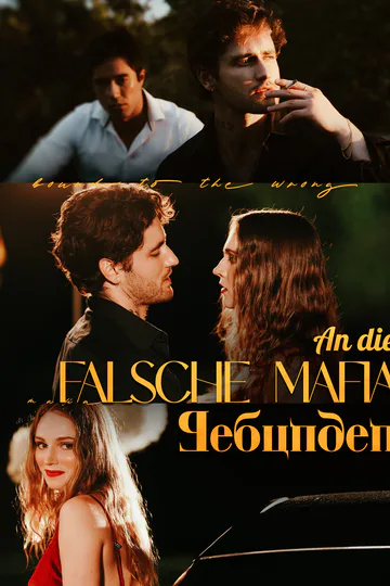 Poster von An die falsche Mafia gebunden