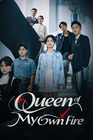 Queen of My Own Fire poster