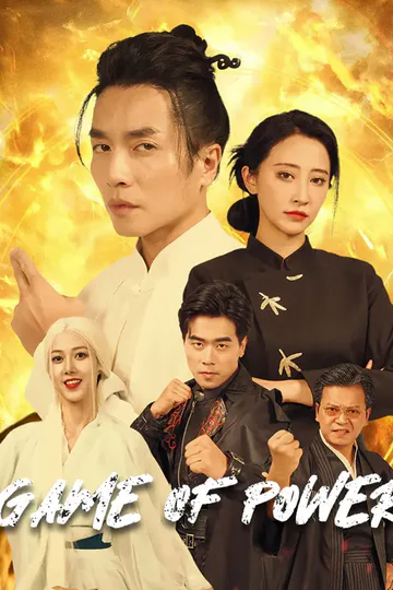 Game of Power poster