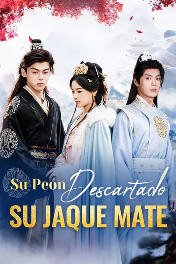 Póster de Su Peón Descartado, Su Jaque Mate