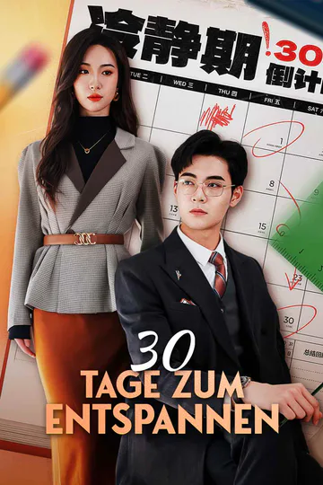 Poster von 30 Tage zum Entspannen