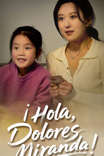 Poster phim Mẹ và Con Gái Đổi Linh Hồn