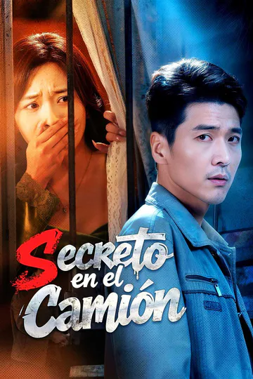 Póster de Secreto en el Camión