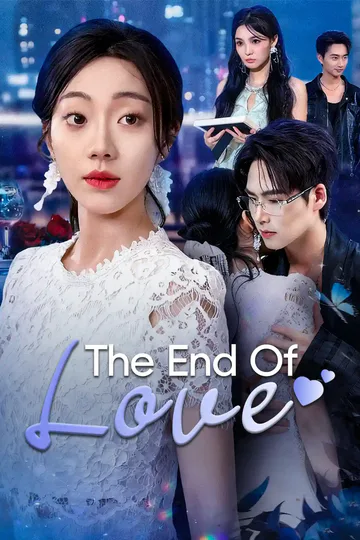 The End Of Love poster