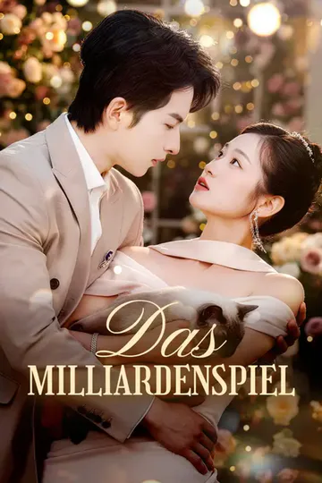 Poster von Das Milliardenspiel