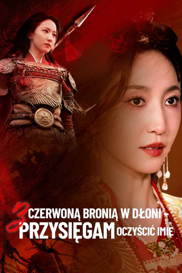 Plakat serialu Z czerwoną bronią w dłoni – przysięgam oczyścić imię