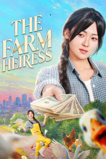 The Farm Heiress poster