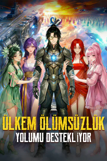 ÜLKEM ÖLÜMSÜZLÜK YOLUMU DESTEKLİYOR afişi