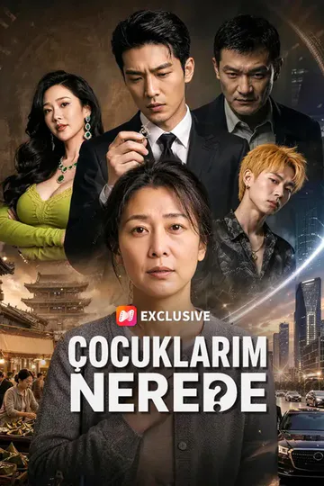 Çocuklarım Nerede afişi