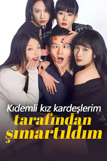 Kıdemli kız kardeşlerim tarafından şımartıldım afişi