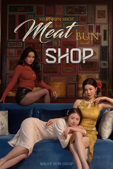Poster von Meat Bun Shop