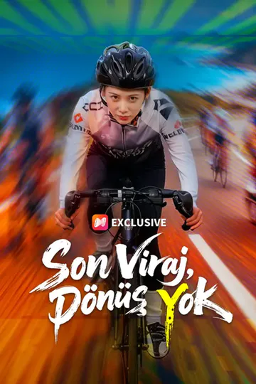Son Viraj, Dönüş Yok afişi