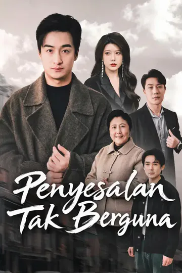 Poster Penyesalan Tak Berguna